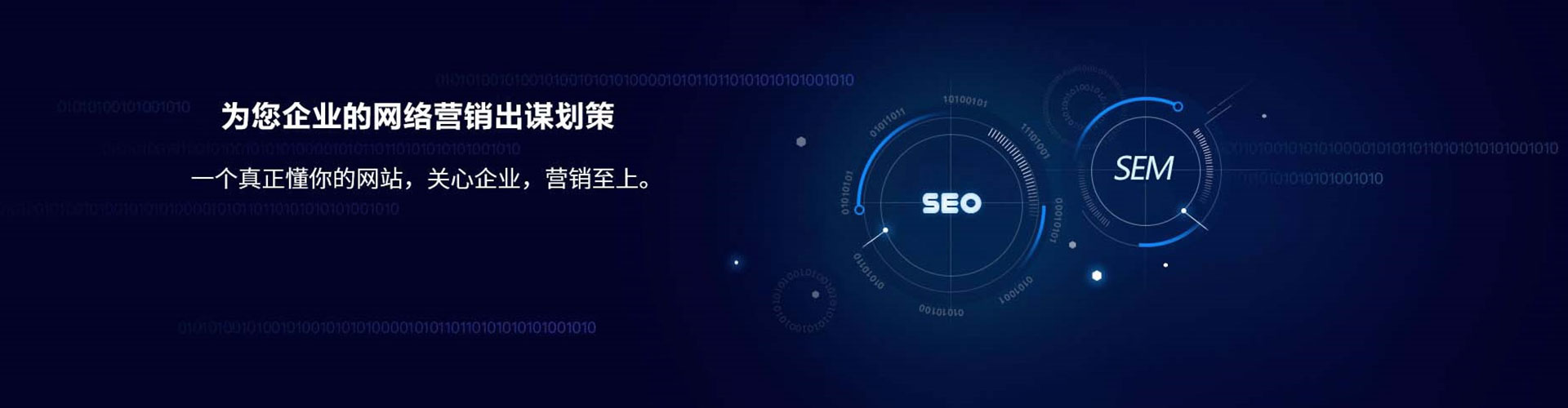 堆龙德庆快手信息流