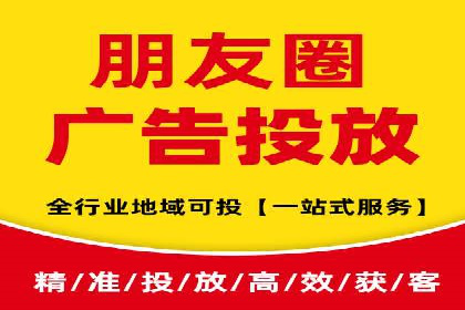百度推广代理：从零到一的营销增长之路