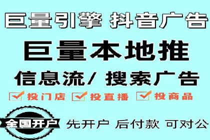 SEM实战案例分享：关键词优化